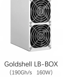 Goldshell LB-BOX